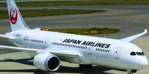 TERBANG NYAMAN NAIK KELAS BISNIS JAPAN AIRLINES